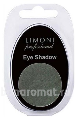    Eye-Shadow 2,5