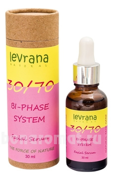       30/70 Facial Serum Bi-Phase System