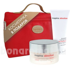    (  - Total Regeneration Night Cream Rich  - Immediate Calming SOS Mask )