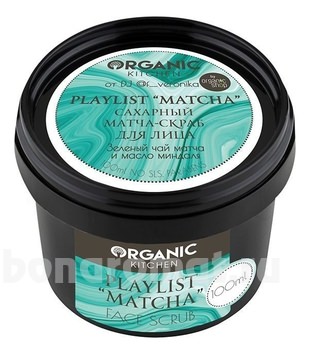  -   Organic Kitchen Playlist Matcha  DJ @f__veronika