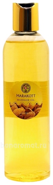     Massage Oil Unscented ( )