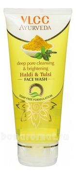    Ayurveda Deep Pore Cleansing & Brightening Face Wash (  )