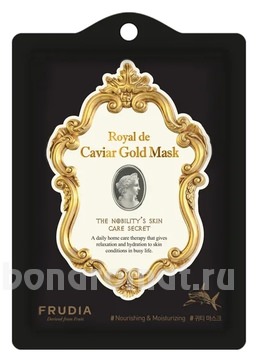          Royal De Caviar Gold Mask
