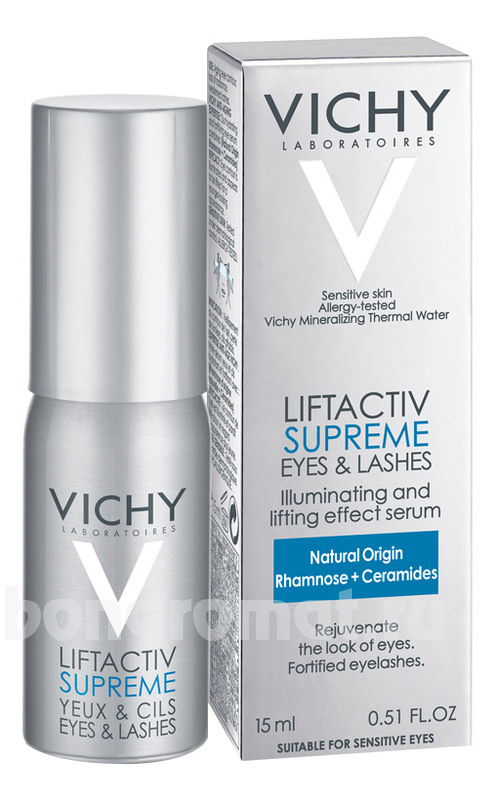      Liftactiv Serum 10