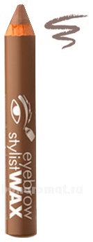     Eyebrow Stylist Wax 2,6