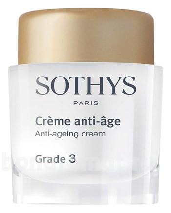    Creme Anti-Age Grade 3