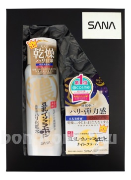         ( Wrinkle Cream +  Wrinkle Lotion 200)