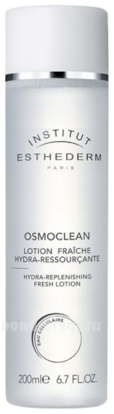    Osmoclean Hydra Lotion
