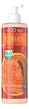  - -   3  1 Orange Extract  99% Natural