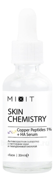           Skin Chemistry Copper Peptides 1% + HA Serum
