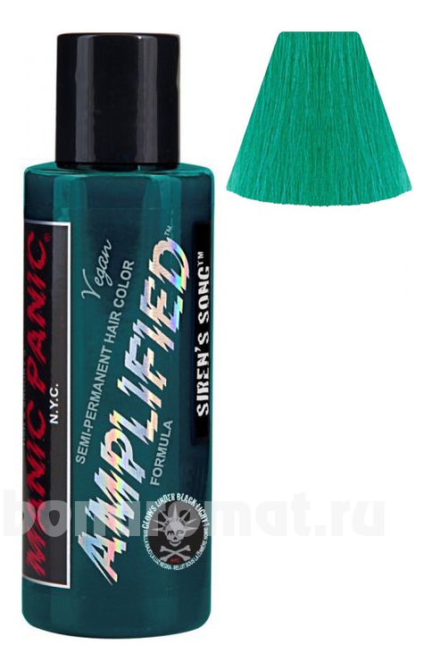     Amplified Squeeze Bottle