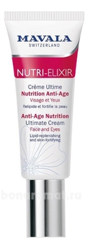  -       Anti-Age Nutrition Ultimate Cream