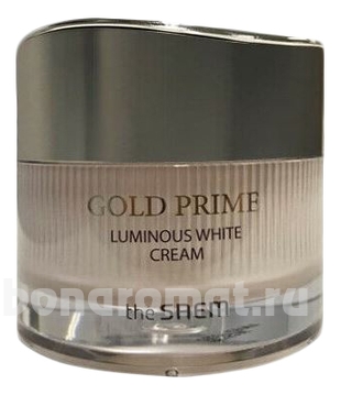     Gold Prime Luminous White Cream
