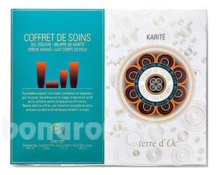  Coffret De Soins Karite ( /  / 30  /  /)