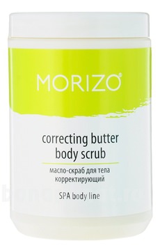 -    SPA Body Line Corrercting Butter Body Scrub