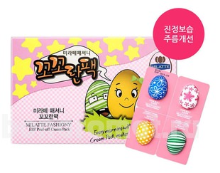  -   Fashiony Egg Peel-Off Mascream Pack