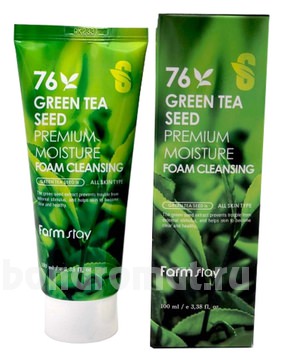        Green Tea Premium Moisture Foam Cleansing