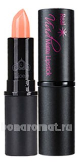     Matte Lipstick