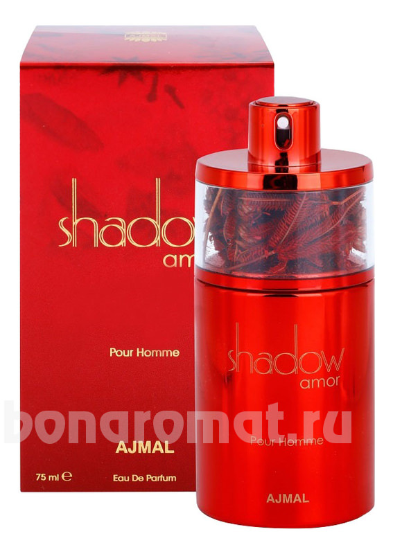 Shadow Amor For Him