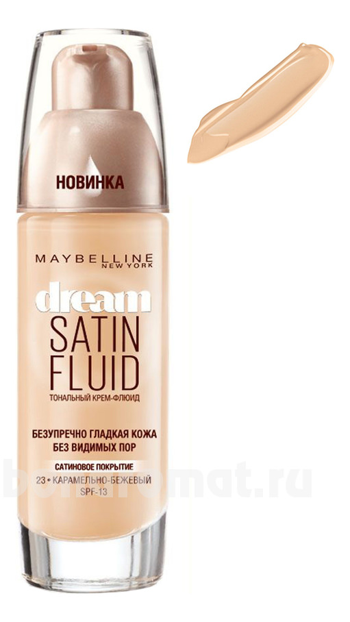  - Dream Satin Fluid