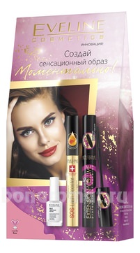  ( 51 SOS Lash Booster +  X10 Extension Volume Professional Make-Up +  / 81 Nail The Rapy Professional 12)