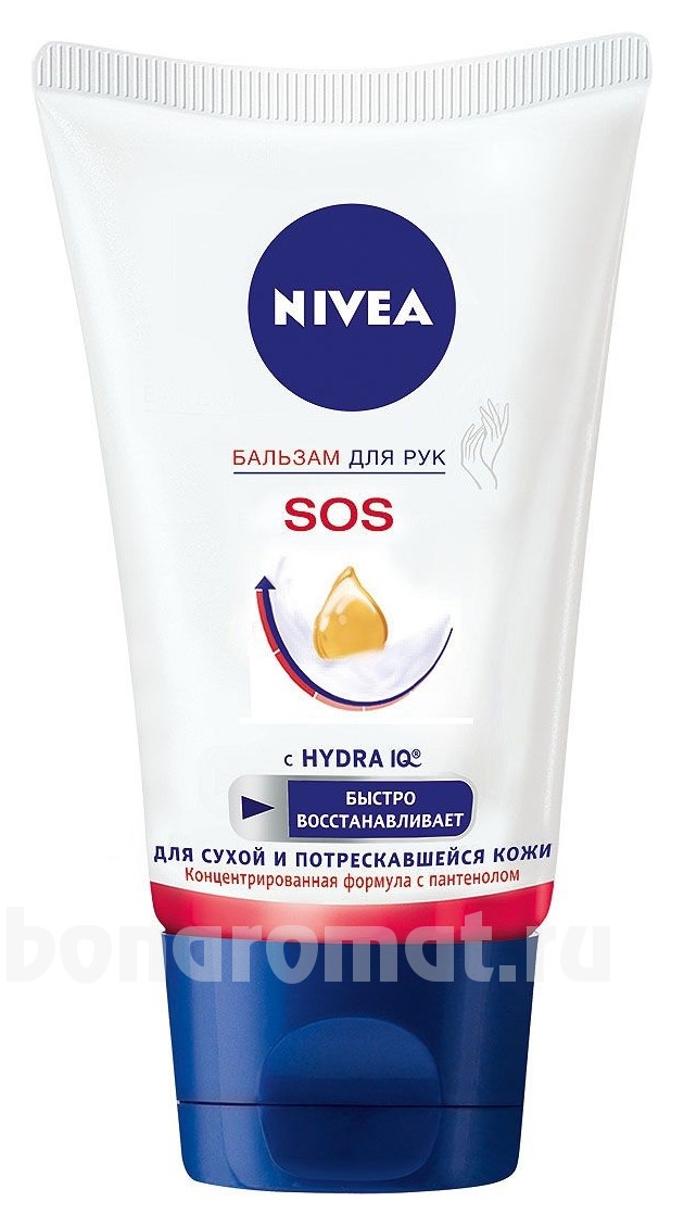    SOS-