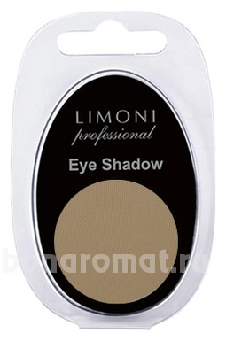    Eye-Shadow 2,5