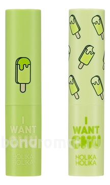      I Want Chu 03 Mellon Bar 2*3,7