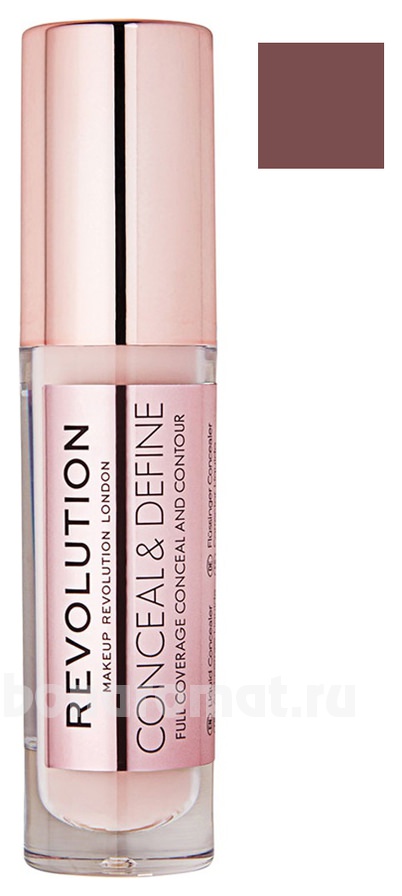    Conceal & Define