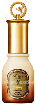         Gold Caviar Lifting Eye Serum