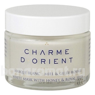             Masque Blanc-Miel & Gelee Royale