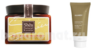  (   Body Therapy Hand Butter Instant Softness +    Damage Repair Pure African Shea 500)