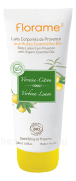    Laits Corporels de Provence Verveine-Citron (-)