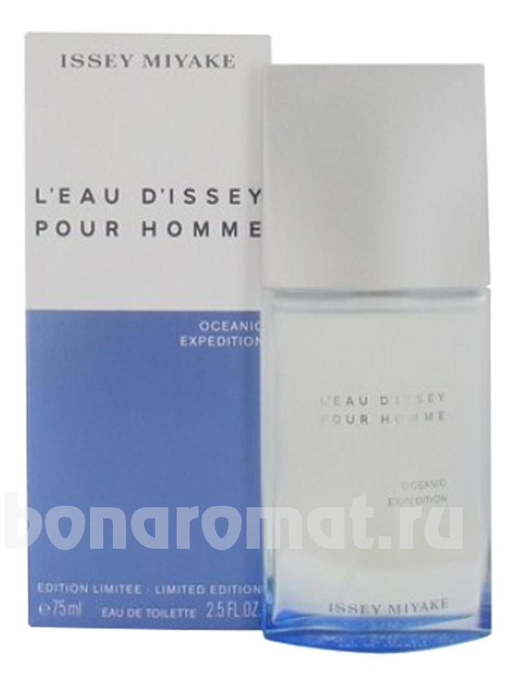 L'Eau D'Issey Pour Homme Oceanic Expedition