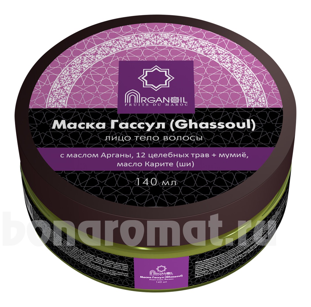   ,    Ghassoul Fruits du Maroc