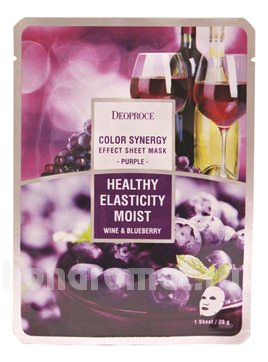           Color Synergy Effect Sheet Mask Purple