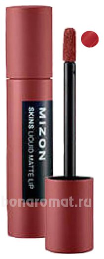     Skins Liquid Matte