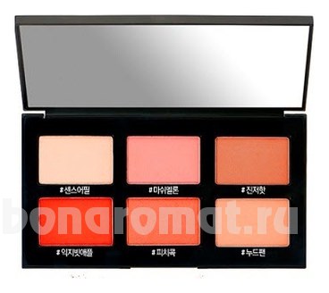  Life Color Palette Cheek