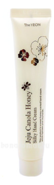        Jeju Canola Honey Silky Hand Cream