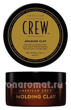          Classic Molding Clay