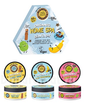    Home Spa Skin Super Food (   +   +  - 130)