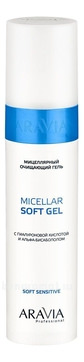          - Micellar Soft Gel