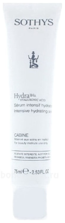     Hydra3Ha Hyaluronic Acid Serum Intensif Hydratant