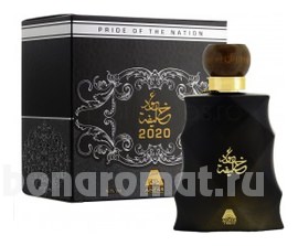 Oudh Khalifa 2020 Black