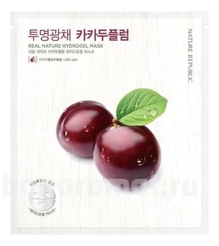       c Real Nature Hydrogel Mask Kakadu Plum