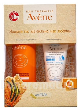    Suncare (  SPF50 -   50)