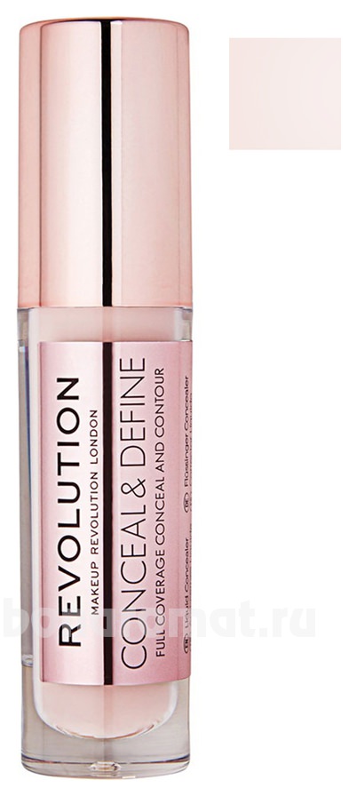    Conceal & Define