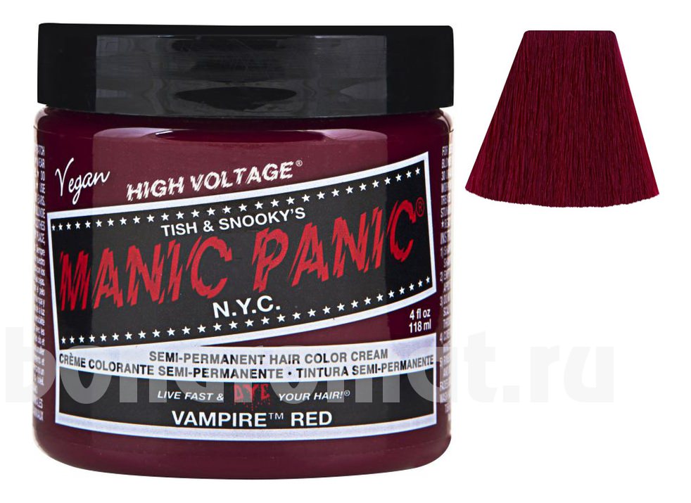    High Voltage