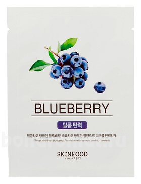        Beauty in a Food Mask Sheet Blueberry