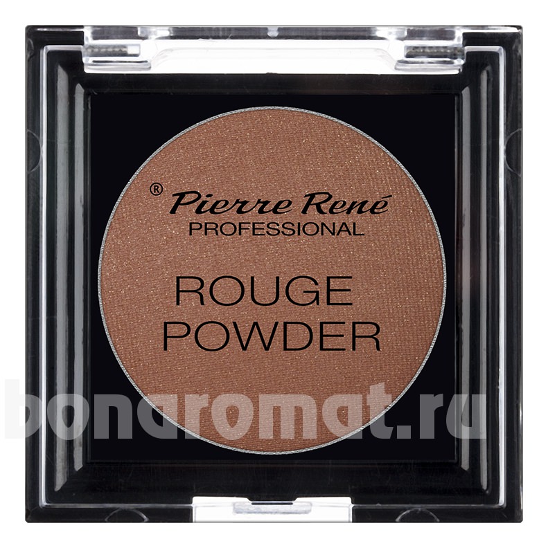     Rouge Powder